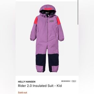Helly Hansen RYDER 2 snowsuit SOLD OUT!! best ever!! Size 4